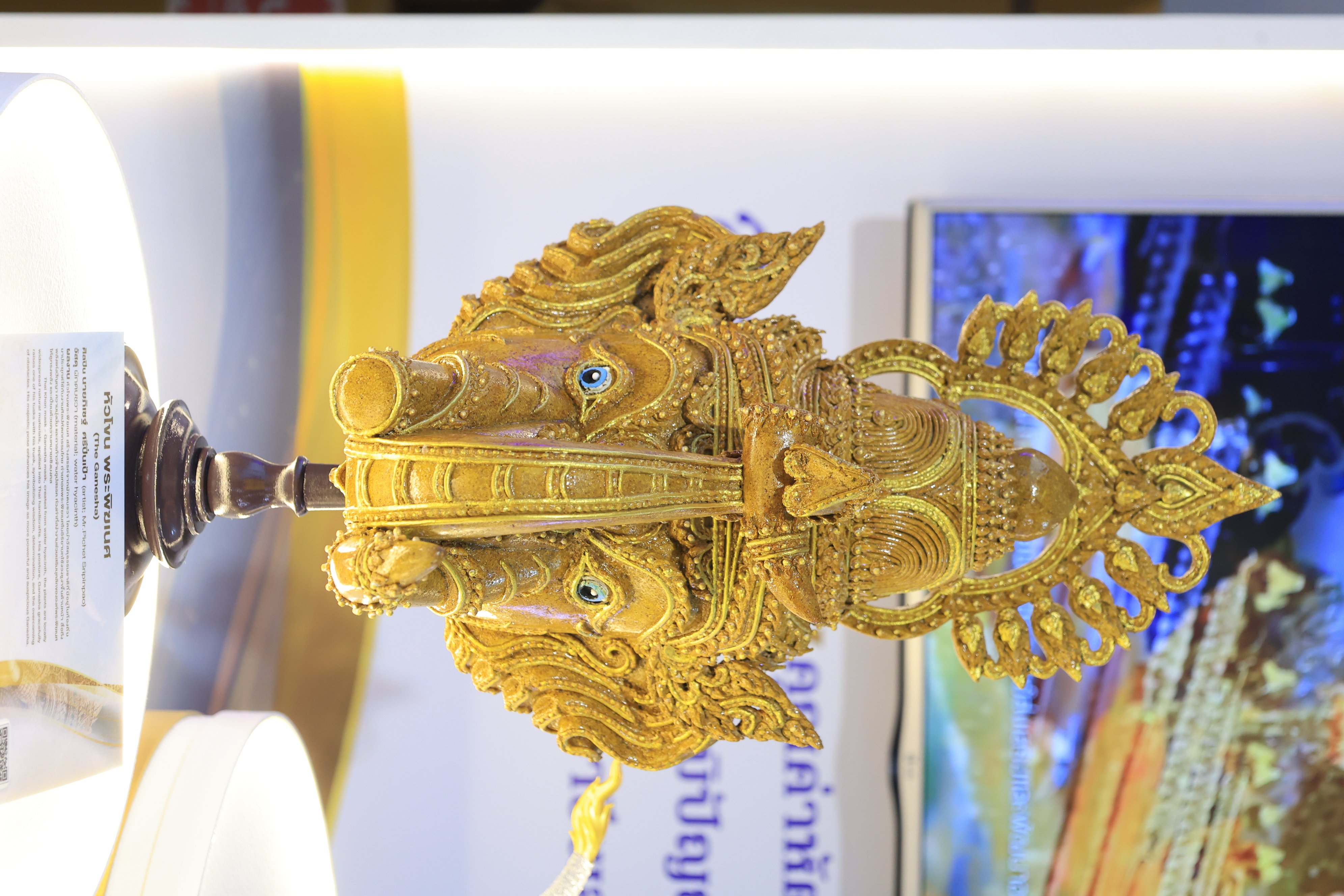 title - สำนักงานการปฏิรูปที่ดินเพื่อเกษตรกรรม ร่วมเฝ้าฯ รับเสด็จ สมเด็จพระกนิษฐาธิราชเจ้า กรมสมเด็จพระเทพรัตนราชสุดา ฯ สยามบรมราชกุมารี เสด็จพระราชดำเนินไปทรงเปิดงานเทิดพระเกียรติและน้อมรำลึก ในพระมหากรุณาธิคุณของสมเด็จพระนางเจ้าสิริกิติ์ พระบรมราชินีนาถ พระบรมราชชนนีพันปีหลวง “ภูษา ธัญญา ราชินี”